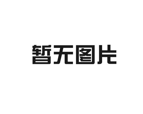 烘干周轉(zhuǎn)箱長(zhǎng)時(shí)間不用怎么處理？唐山烘干周轉(zhuǎn)箱生產(chǎn)商為您解答